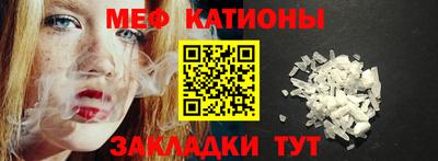 MDMA Северобайкальск