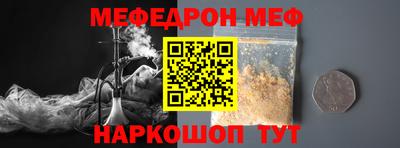 индика Свободный