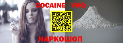 индика Свободный