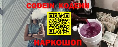 индика Свободный