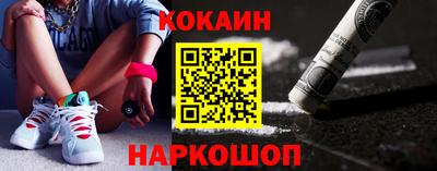 индика Свободный