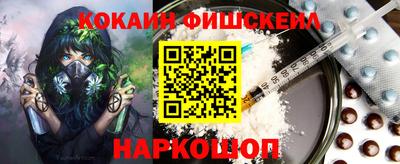 индика Свободный