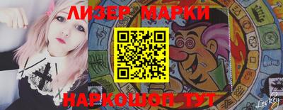 MDMA Северобайкальск