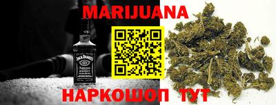 индика Свободный