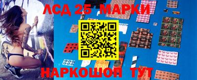 индика Свободный
