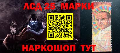 MDMA Северобайкальск