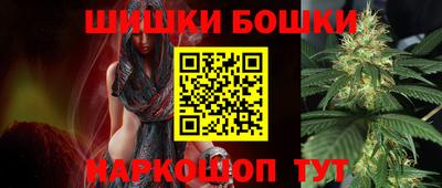 индика Свободный