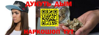 индика Свободный