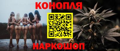 MDMA Северобайкальск