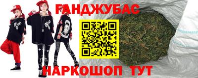 MDMA Северобайкальск
