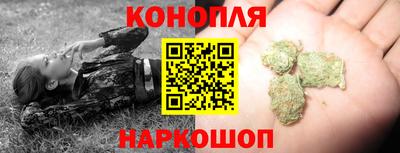 индика Свободный