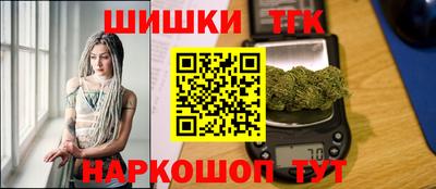 MDMA Северобайкальск