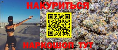 MDMA Северобайкальск