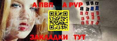 MDMA Северобайкальск