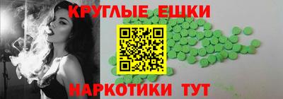 индика Свободный