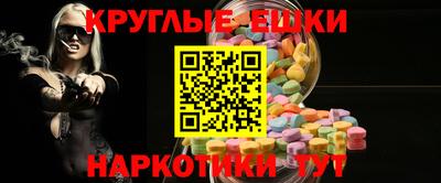 индика Свободный