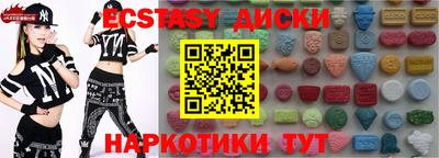 индика Свободный