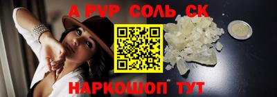 MDMA Северобайкальск