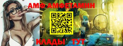 MDMA Северобайкальск
