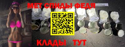 индика Свободный