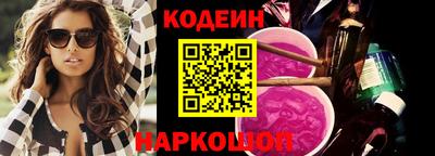 MDMA Северобайкальск