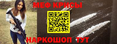 индика Свободный