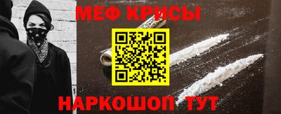 индика Свободный